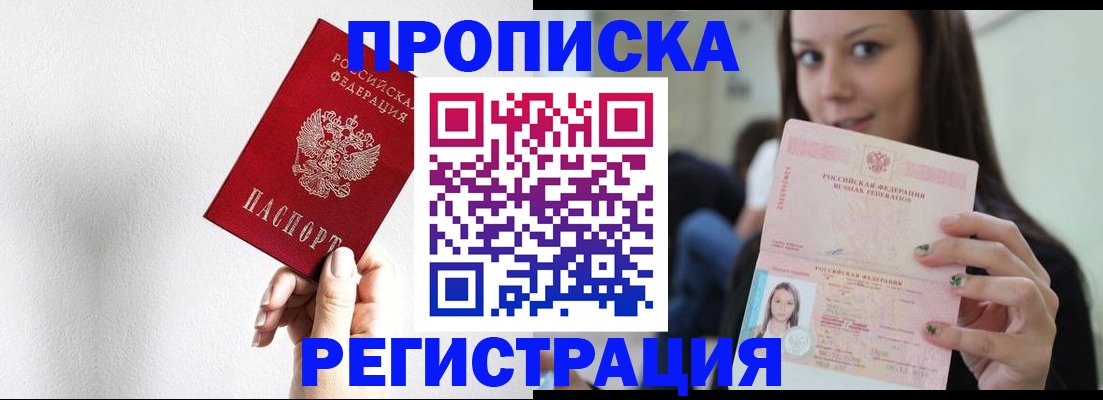 регистрация для дет. сада в Венёве
